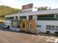 진안 부귀농협 김치가공공장, 농협중앙회로 통합