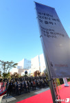 국내생산 모더나 백신 첫 출하