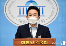 원희룡 김만배, 황무성 사퇴 종용 유한기에 수억원 줬다는 제보