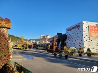 예산장터삼국축제 연계 자동차극장 운영…선착순 예약