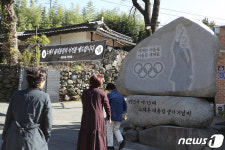 노태우 전 대통령 생가 찾는 발길