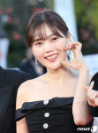 오마이걸 효정, 사랑스러운 볼하트