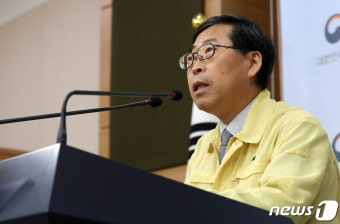 [재산공개] '대치동 아파트' 보유 김규태 서울 부교육감 28억