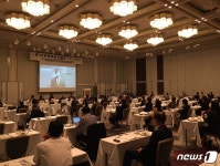 KOTRA, 오사카서 관서 한일 경제포럼 온·오프라인 개최