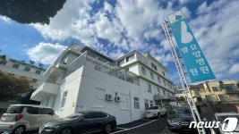 코로나19 집단감염이 발생한 창원의 한 요양병원