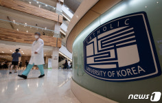 가톨릭대 보건의료경영대학원, 2022학년도 전기 신입생 모집