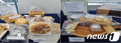 농진청 가공상품 마케팅 경진대회 대상에 동청주살림영농조합법인