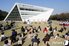 2021희망을 담다 콘서트