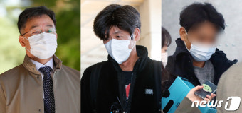 검찰, 김만배·남욱·정민용 구속영장 청구