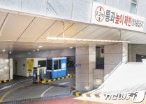 이태원 방문 땐 용산구청에 주차하세요…주차장 24시간 개방