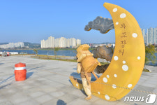 부조장터 보부상길 열렸네