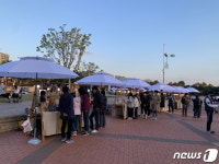 고양시, 주말마다 노래하는 분수대서 ‘호수마켓’ 개최