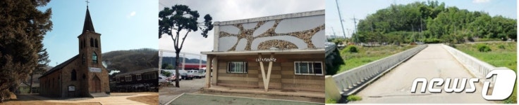 파주 갈곡리성당·라스트찬스·말레이지아교, 경기도 등록문화제 등록