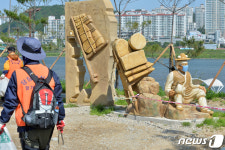 [화보]조상 숨결깃든 보부상길 걸어보세요…포항시, 2.1km 구간 준공