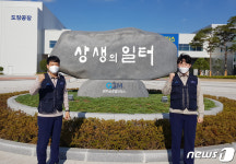 일자리 없어 떠났다가 GGM 입사 위해 되돌아왔죠