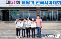 임실군청 사격팀 김예지, 봉황기 전국대회서 메달 3개 획득