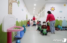 서울시, 서울형 공유어린이집 내년 25개 전 자치구로 확대
