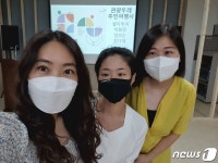 코로나19 경력단절 극복한 청년들 관광두레로 제2의 도전