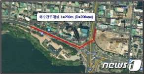 울산 태화루사거리 일대 차량 통행 부분 통제…하수관로 정비