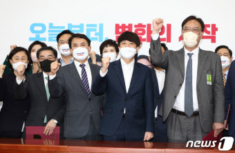 국민의힘, 이재명 대선후보 향한 총공세