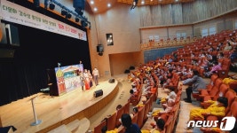 고창군다문화가족지원센터, 다문화인식개선 어린이 인형극 공연