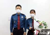 충남경찰청 첫 번째 ‘자랑스러운 경찰’에 한은지 순경