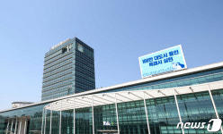 용인시, 기흥중 다목적체육시설 건립 탄력…국비 24억원 추가 확보