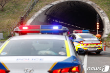 내곡터널에 무슨 일이?