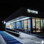 제주 한림작은영화관에서 최신영화 단돈 1000원에 본다