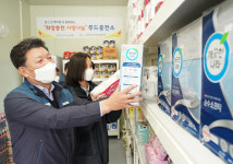 포스코케미칼, 취약 계층 생필품 지원…푸드충전소 2호점 열어