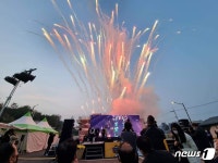 백종원국밥거리서 막오른 ‘예산장터 삼국축제’…인파 몰려