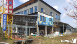 한 달 66만원 벌금 쯤이야 불법건축물 판치는 영광 굴비거리