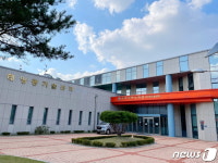 충북 태양광산업 특구 중기부 우수 특구 선정