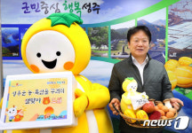 코로나에도 성주참외 조수입 5534억…억대농가 1612가구