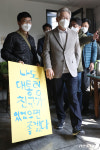 이재명 대구 청년 명수씨와 식사