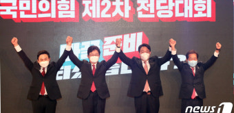 [속보] 윤석열 
