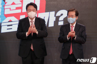 [속보] 홍준표 