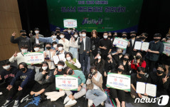 12팀 뜨겁게 겨뤘다…제6회 전북 청소년 밴드동아리 경연대회 성료