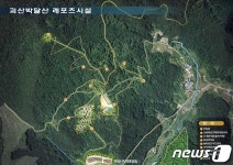 괴산군, 박달산에 모험 즐기는 산림레포츠시설 2025년 개장