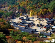 세계문화유산 속리산 법주사 성보박물관 건립 15일 기공식