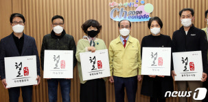 청도군, 우리명품한우 등 식당 5곳 맛집 선정