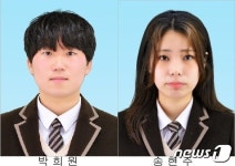충북생명산업고, 영농창업컨설팅 통합경진대회서 최우수·우수상