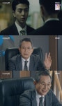 두 번째 남편 정성모, 지수원 속인 오승아에 미소…역시 내 유전자