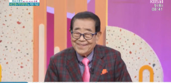 '아침마당' 송해 