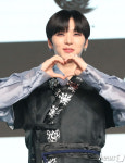 서호, 꽃도령의 하트