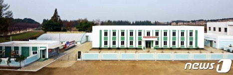 평안북도산림과학연구소 개건…모든 산을 수림화