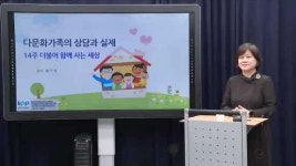 숭실사이버대학교, 홍우정 박사 초청 특강 개최
