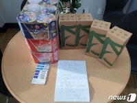 인천 요소수 기부천사들 잇따라 …헌혈증·마스크·라면까지