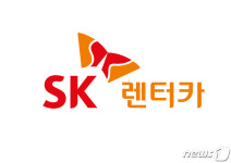 SK렌터카, 카랑 투자로 O2O 방문 정비 서비스 본격 추진