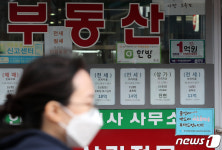 한파 몰아친 서울 전세시장